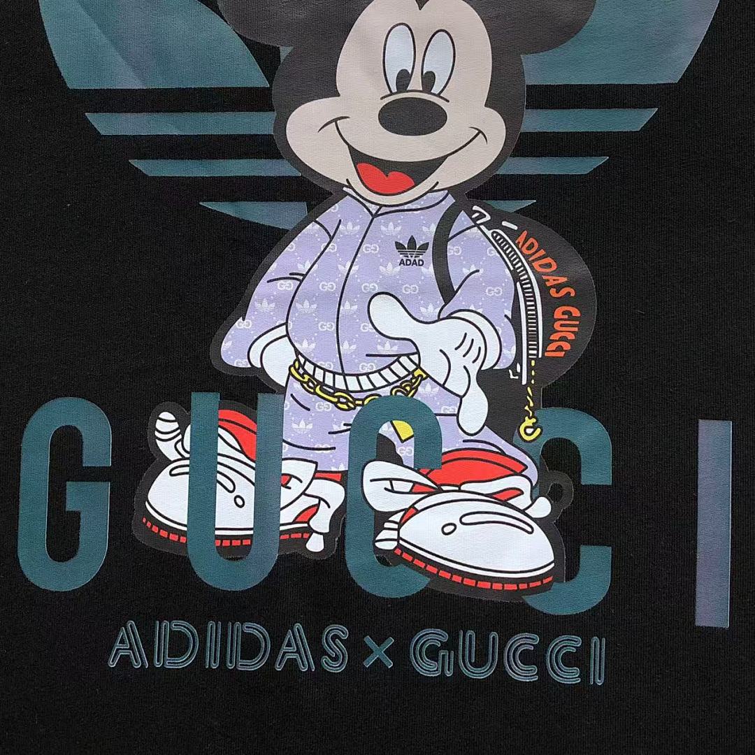 Adidas 128 A⭐I⭐AS G⭐C⭐I T-SHIRT 4203053021 (Im 170Cm 60Kg I Wear Size M In The Phot) - Image 12