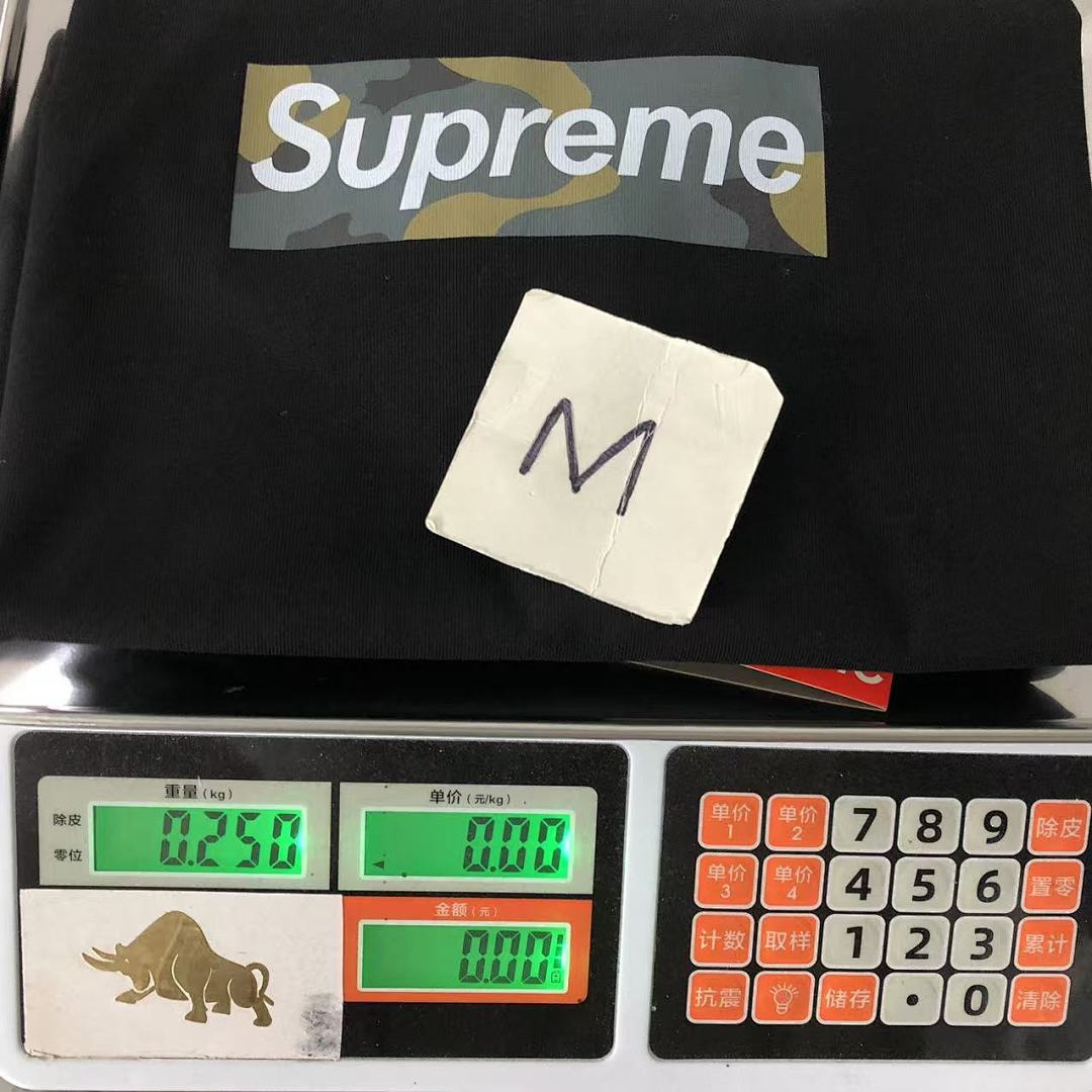 Supreme 88 S⭐⭐R⭐⭐E T-SHIRT - Image 22