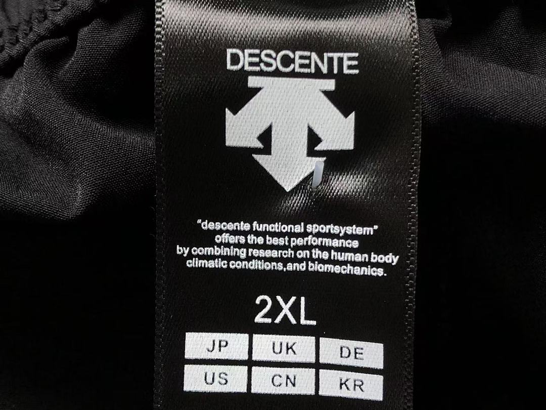 Unbranded 118 D⭐S⭐E⭐T⭐ SHORTS 504260801 (Im 170Cm 60Kg I Wear Size 2XL In The Phot) - Image 18