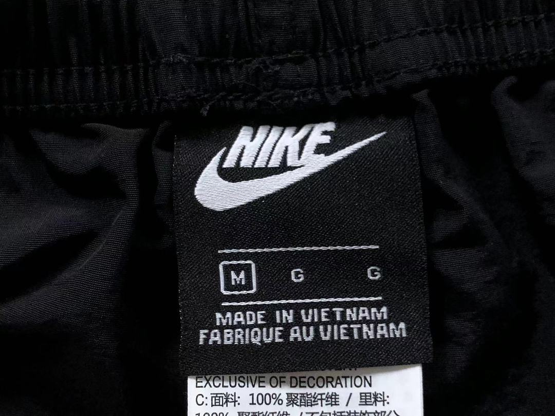 Nike 105 N⭐K⭐ SHORTS 4207081677 (Im 170Cm 60Kg I Wear Size M In The Phot) - Image 26