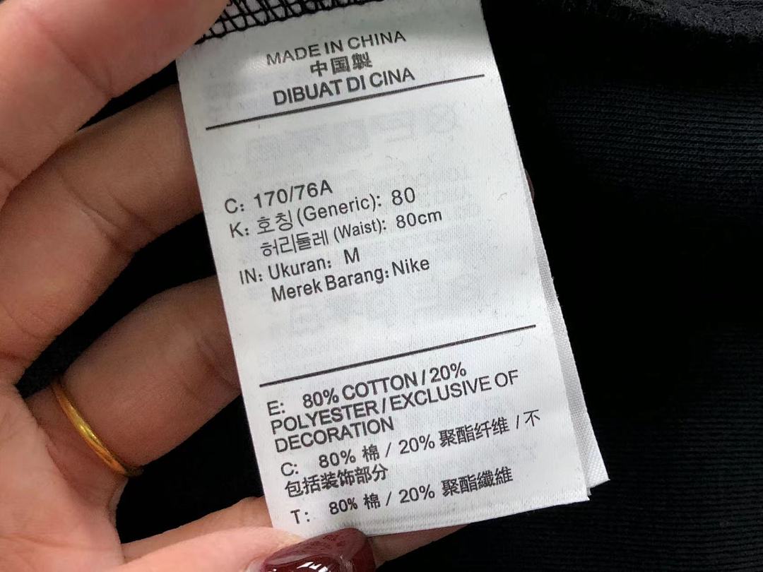 Nike TROUSERS 158 N⭐K⭐ HOODIE - Image 44
