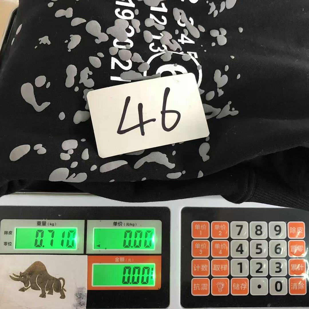 On Running 125 MAISON MARGIELA HOODIE 58261486 (Im 170Cm 60Kg I Wear Size 46 In The Phot) - Image 26