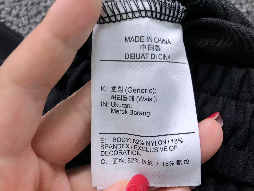 Dsquared2 368 D⭐S⭐E⭐T⭐ HOODIE TROUSERS 2207060104 (Im 170Cm 60Kg I Wear Size XL In The Phot) - Image 41
