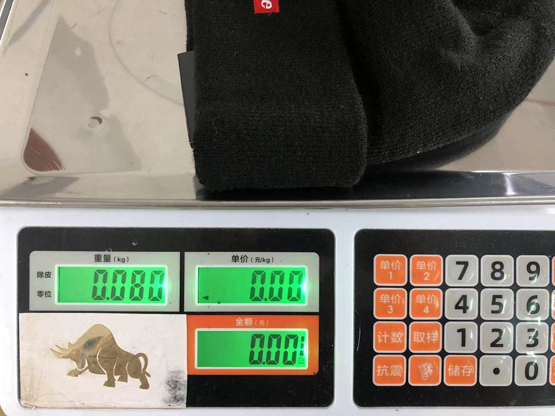 Supreme 95 S⭐⭐R⭐⭐E - Image 54