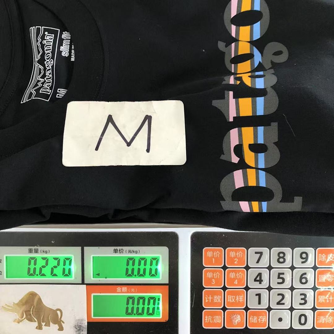 On Running 78 PATAGONIA T-SHIRT 123101902 (Im 170Cm 60Kg I Wear Size M In The Phot) - Image 23