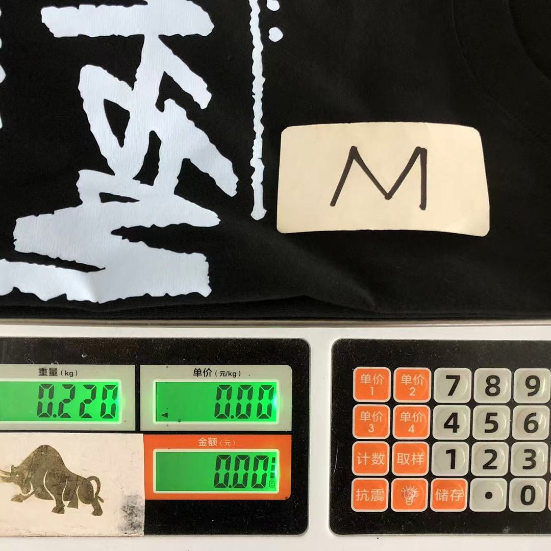 Stussy 78 STUSSY T-SHIRT 1111110202 (Im 170Cm 60Kg I Wear Size M In The Phot) - Image 34
