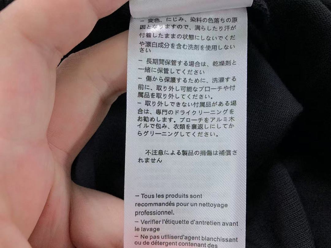 We11done 115 WE11 ⭐⭐NE T-SHIRT 3203310617 (Im 170Cm 60Kg I Wear Size S In The Phot) - Image 14