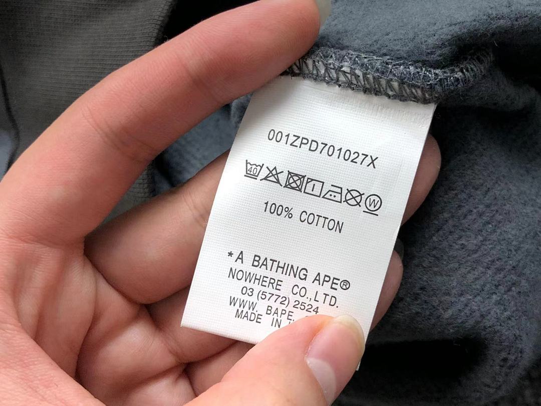 Bape 239 BAPE - Image 68