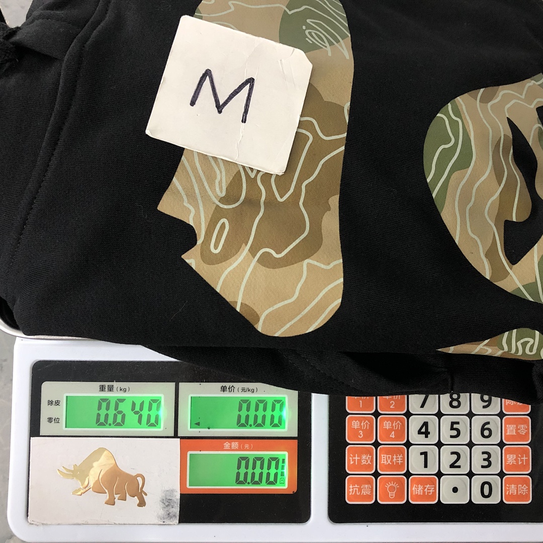 Bape 105 BAPE - Image 34
