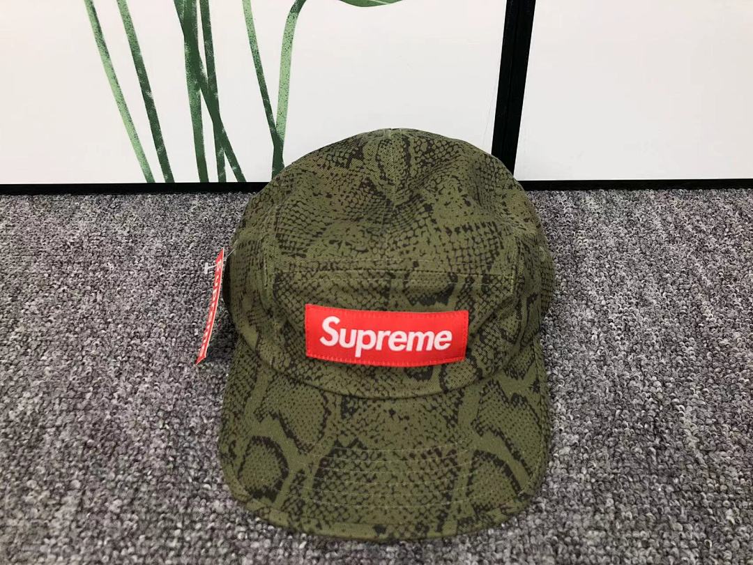 Supreme 95 S⭐⭐R⭐⭐E - Image 7
