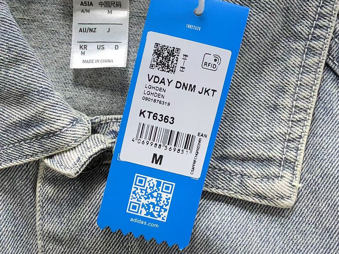 Adidas 258 A⭐I⭐AS JACKET 2207251077 (Im 170Cm 60Kg I Wear Size M In The Phot) - Image 18