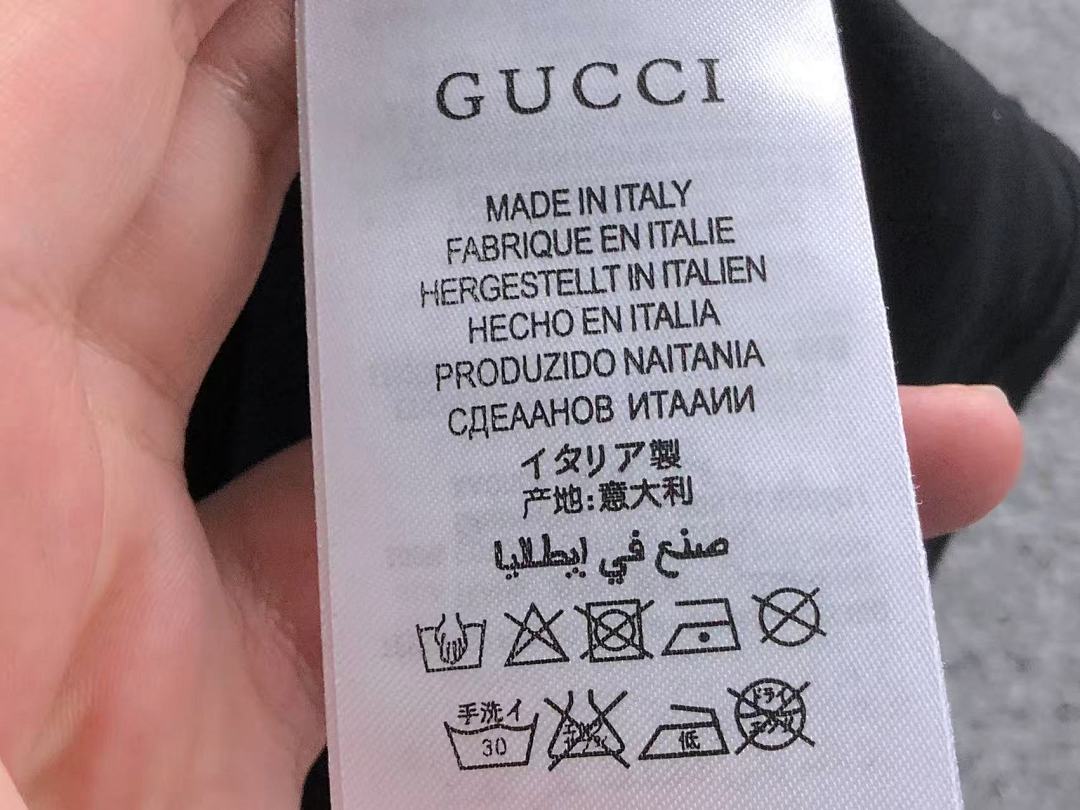 Gucci 128 G⭐C⭐I T-SHIRT 3203054921 (Im 170Cm 60Kg I Wear Size M In The Phot) - Image 22