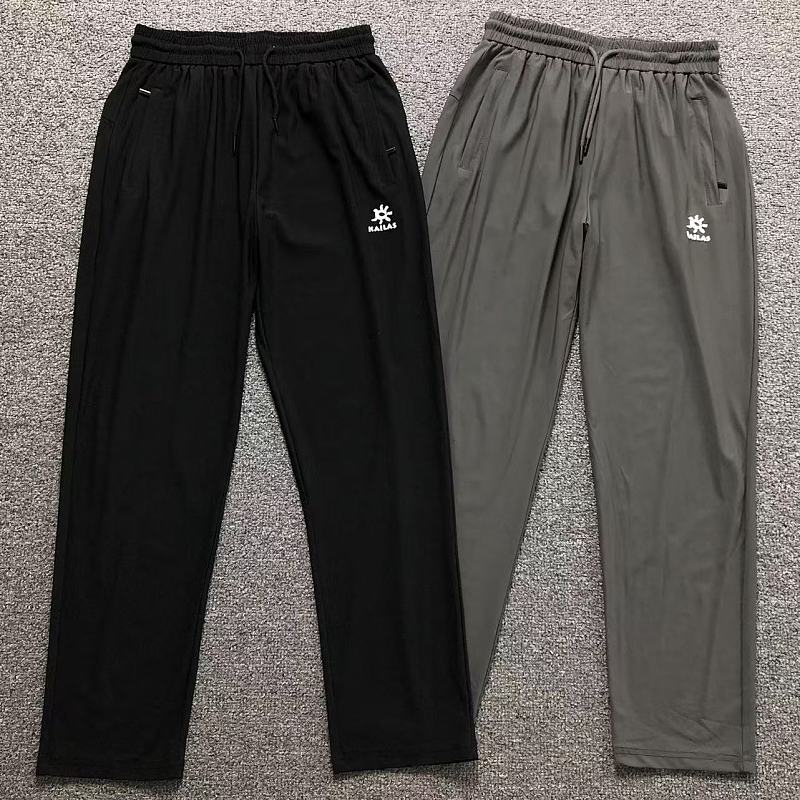 Unbranded 158 KA⭐L⭐S TROUSERS 52070114147 (Im 170Cm 60Kg I Wear Size XL In The Phot)