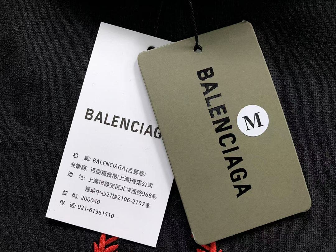 Balenciaga 225 B⭐L⭐⭐⭐IA⭐A HOODIE 5102309136 (Im 170Cm 60Kg I Wear Size M In The Phot) - Image 14