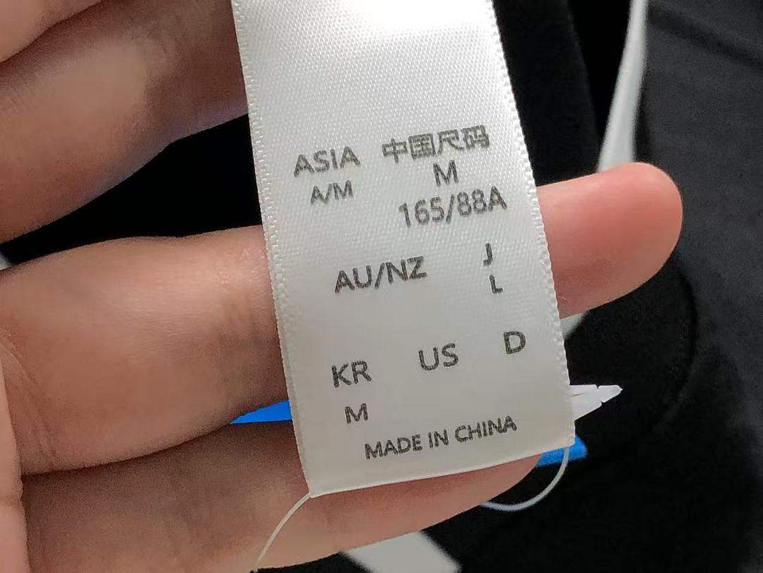 Adidas 113 A⭐I⭐AS T-SHIRT FEMAIE - Image 15