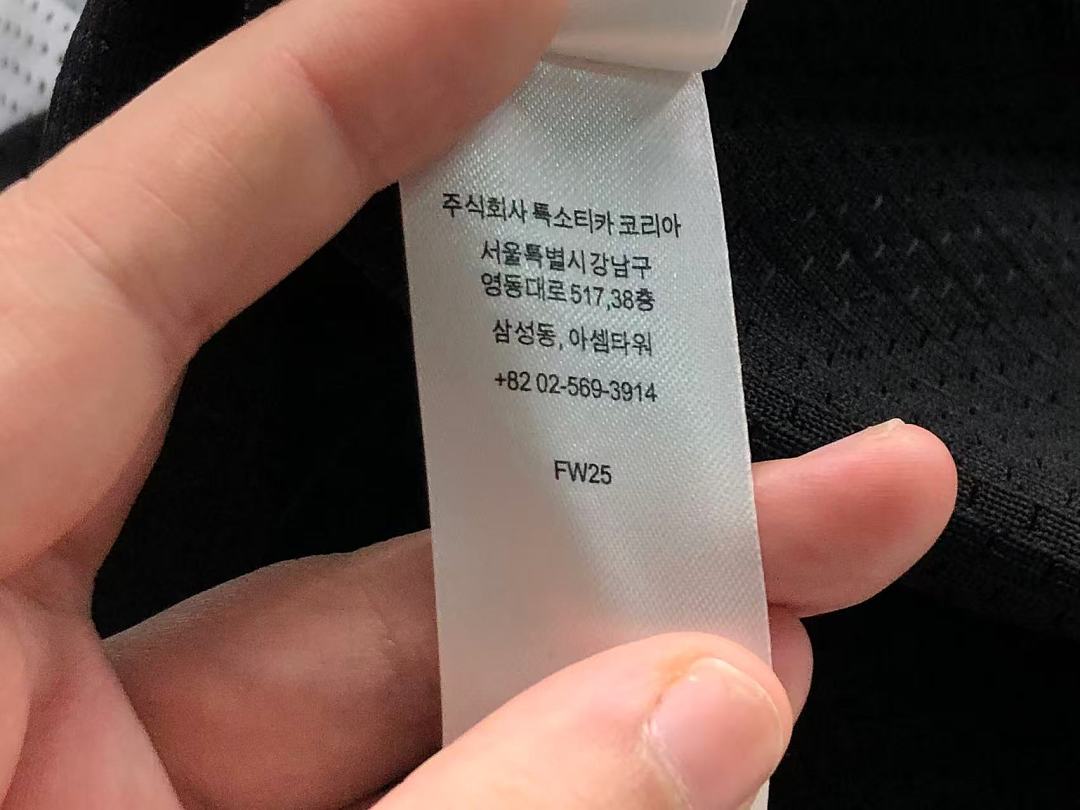 Supreme 288 S⭐⭐R⭐⭐E T-SHIRT 124220635 (Im 170Cm 60Kg I Wear Size M In The Phot) - Image 37