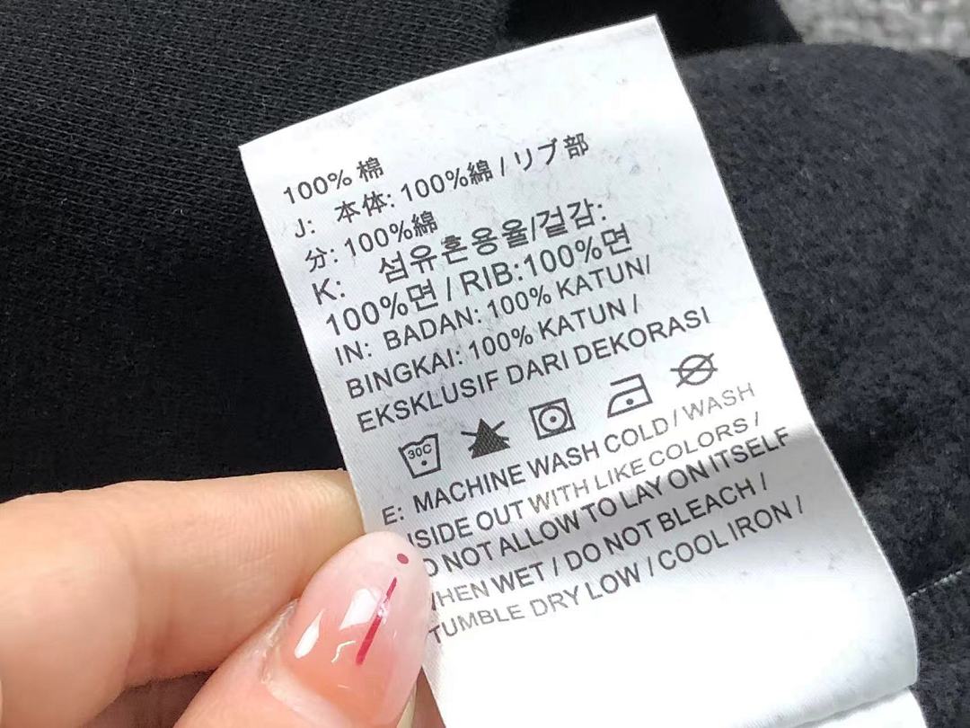 Nike TROUSERS 185 N⭐K⭐ NO⭐T⭐ HOODIE - Image 44