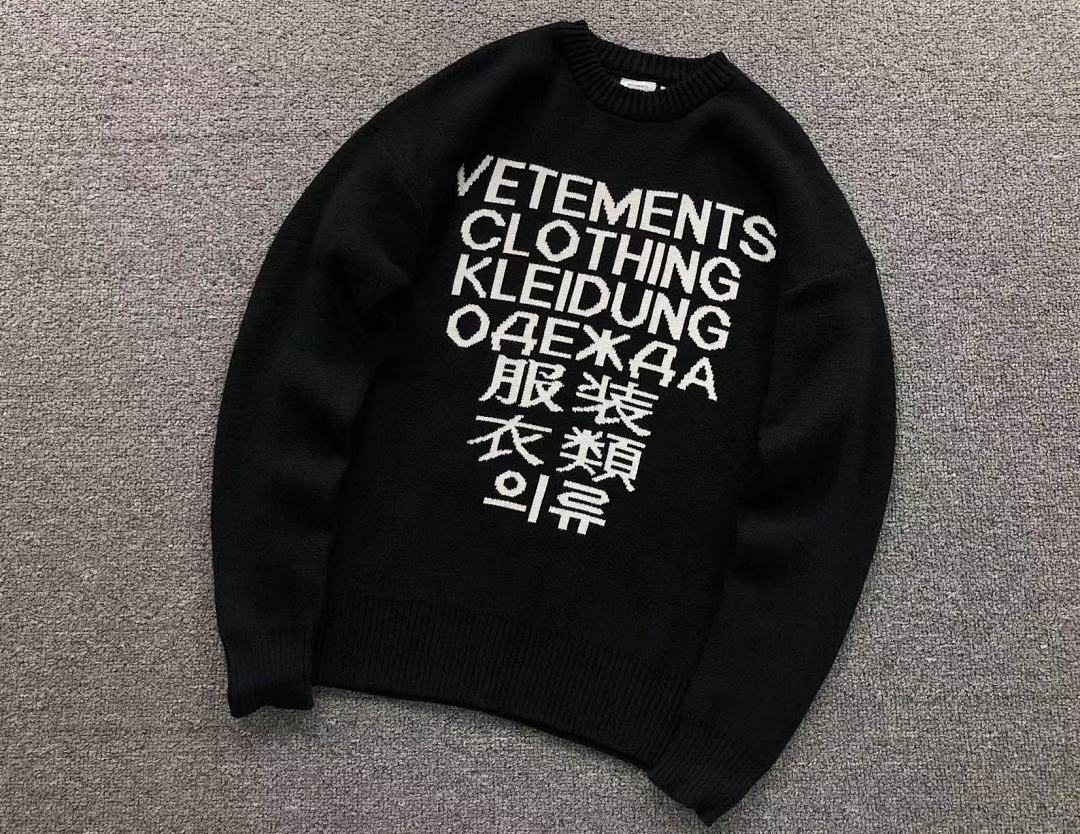 Vetements 158 VETEMENTS SWEATER 41091511145 (Im 170Cm 60Kg I Wear Size S In The Phot) - Image 6