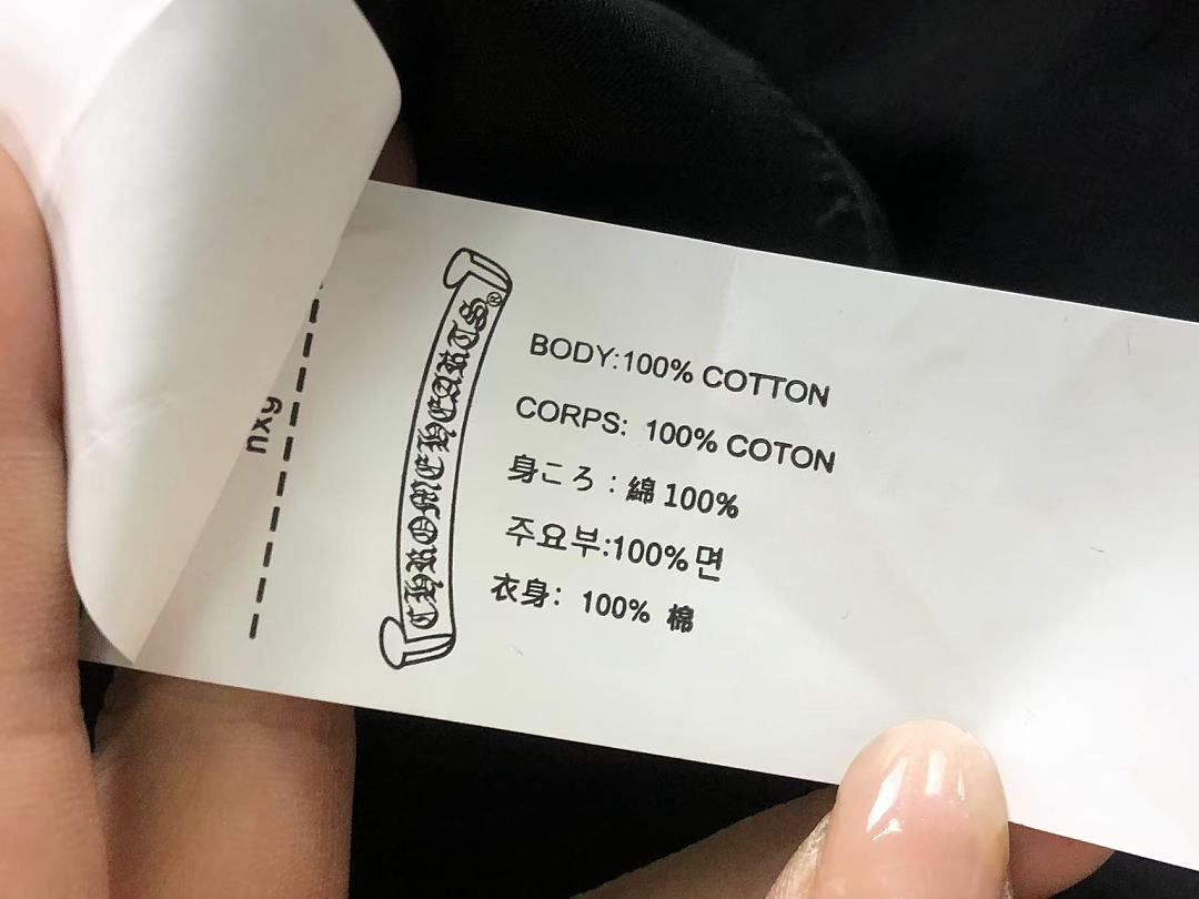 Comme des Garcons 185 C⭐⭐OME HE⭐⭐TS SHORTS 3206051617 (Im 170Cm 60Kg I Wear Size L In The Phot) - Image 26