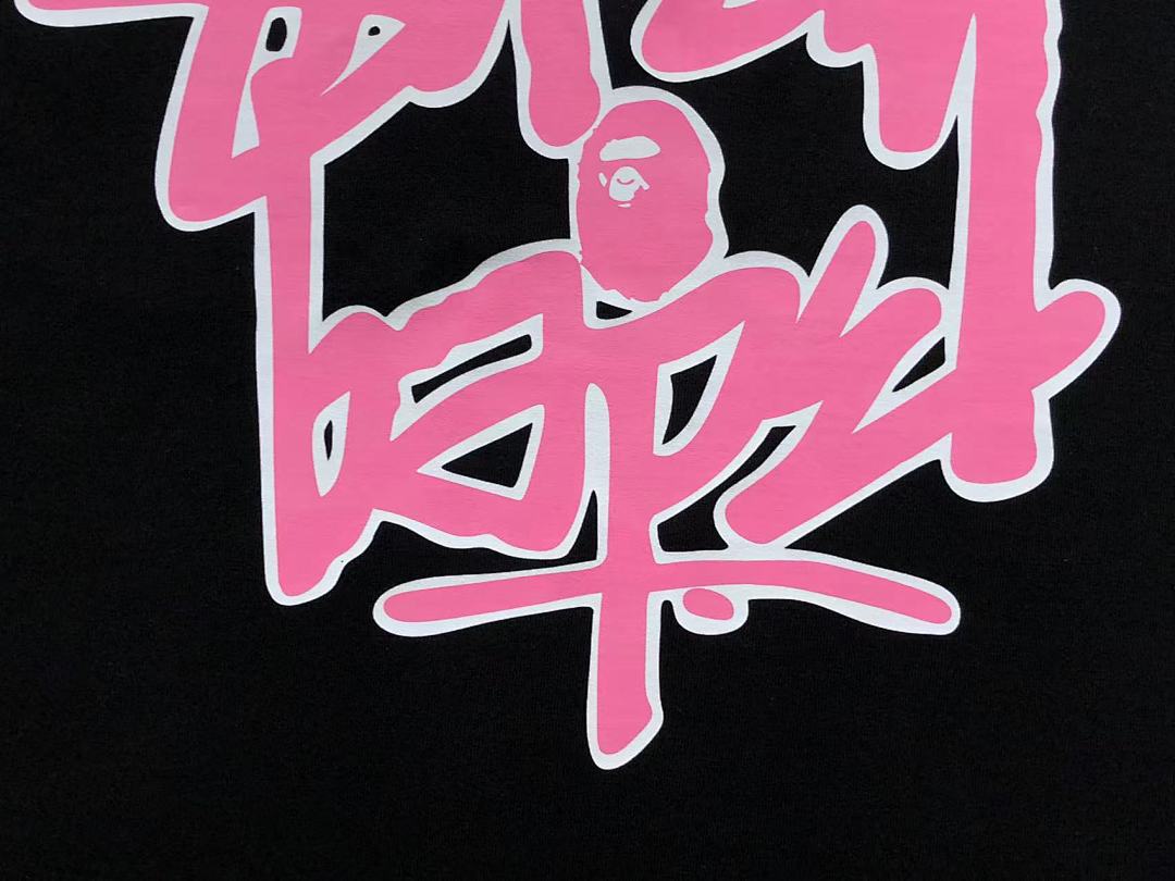 Bape 79 BAPE STUSSY T-SHIRT 411183142 (Im 170Cm 57Kg I Wear Size S In The Phot) - Image 12