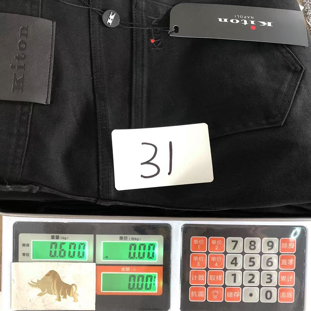 Kenzo 168 K⭐⭐O⭐ TROUSERS 3106280305 (Im 170Cm 60Kg I Wear Size 31 In The Phot) - Image 38