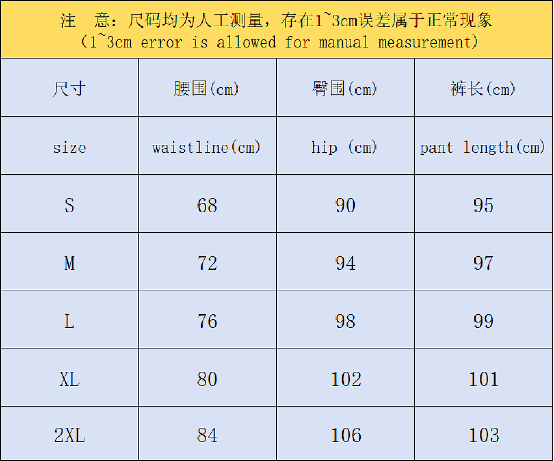 Adidas TROUSERS 139 A⭐I⭐AS JACKET - Image 2