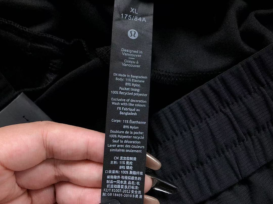 Unbranded 185 LULULEMON TROUSERS 2110202101 (Im 170Cm 60Kg I Wear Size XL In The Phot) - Image 27