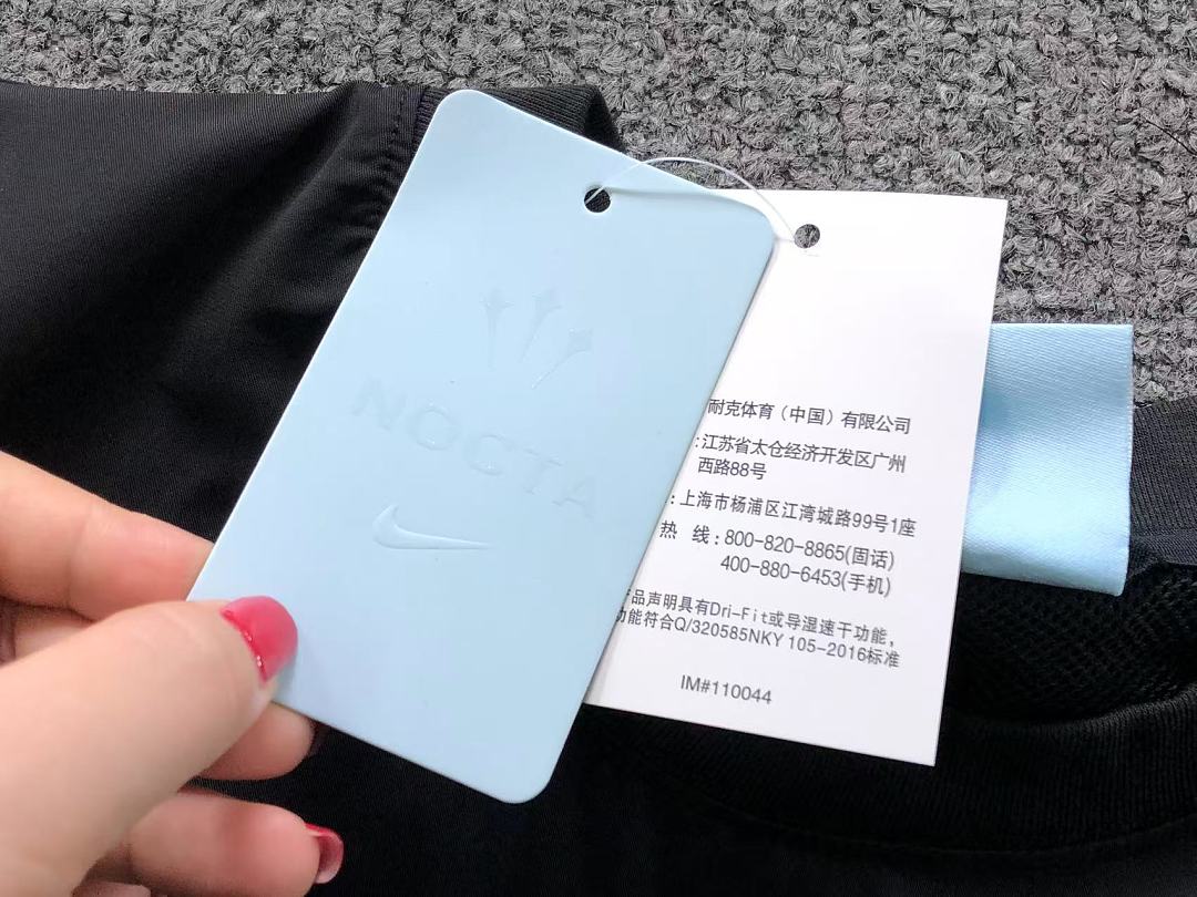 Nike 218 N⭐K⭐ NO⭐T⭐ T-SHIRT 22060938001 (Im 170Cm 60Kg I Wear Size M In The Phot) - Image 29