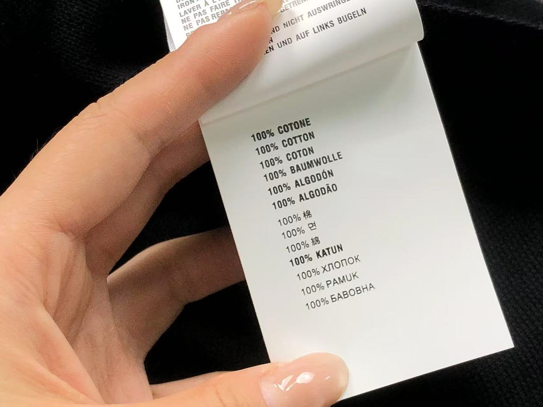 Prada 135 P⭐A⭐A POLO 5251817106 (Im 170Cm 60Kg I Wear Size L In The Phot) - Image 24