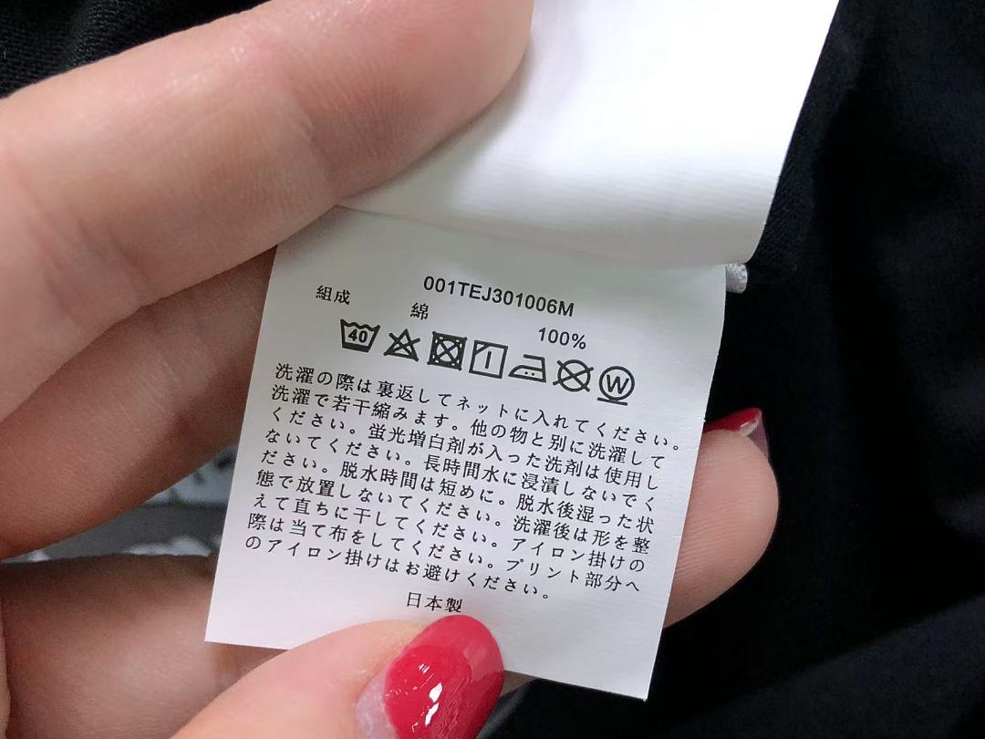 Bape 82 BAPE T-SHIRT 5261306164 (Im 170Cm 60Kg I Wear Size M In The Phot) - Image 27