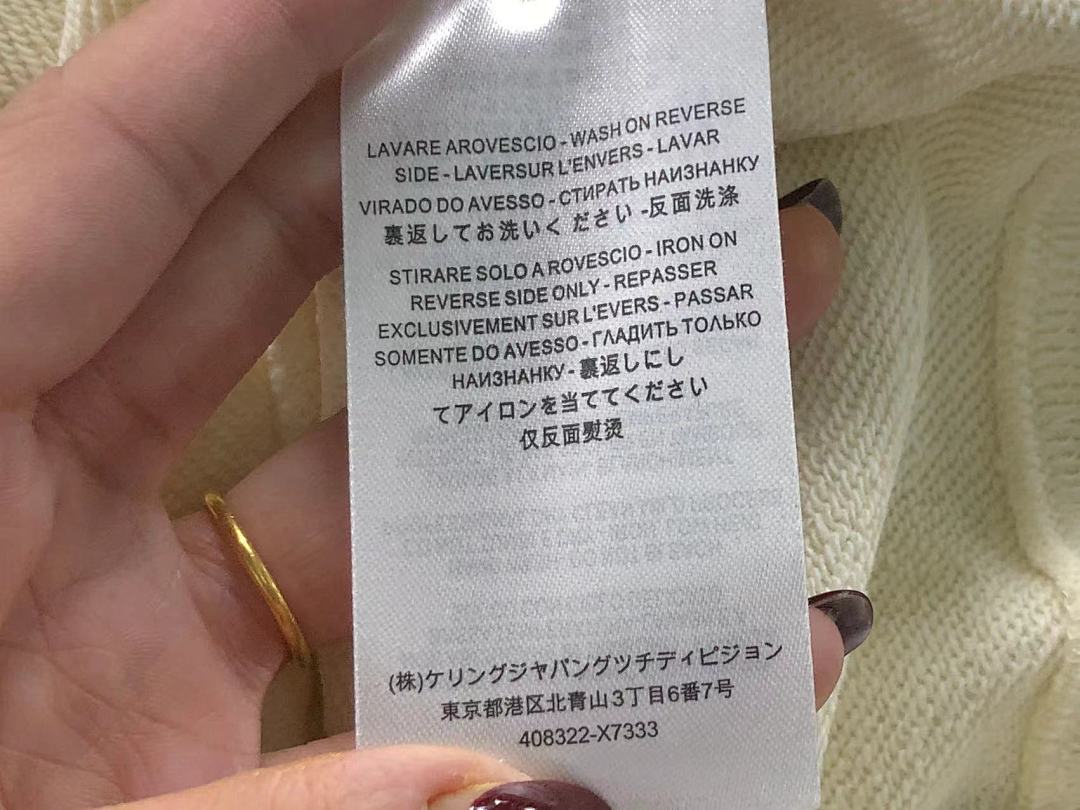 Gucci 115 G⭐C⭐I HOODIE 590109101 (Im 170Cm 60Kg I Wear Size S In The Phot) - Image 18