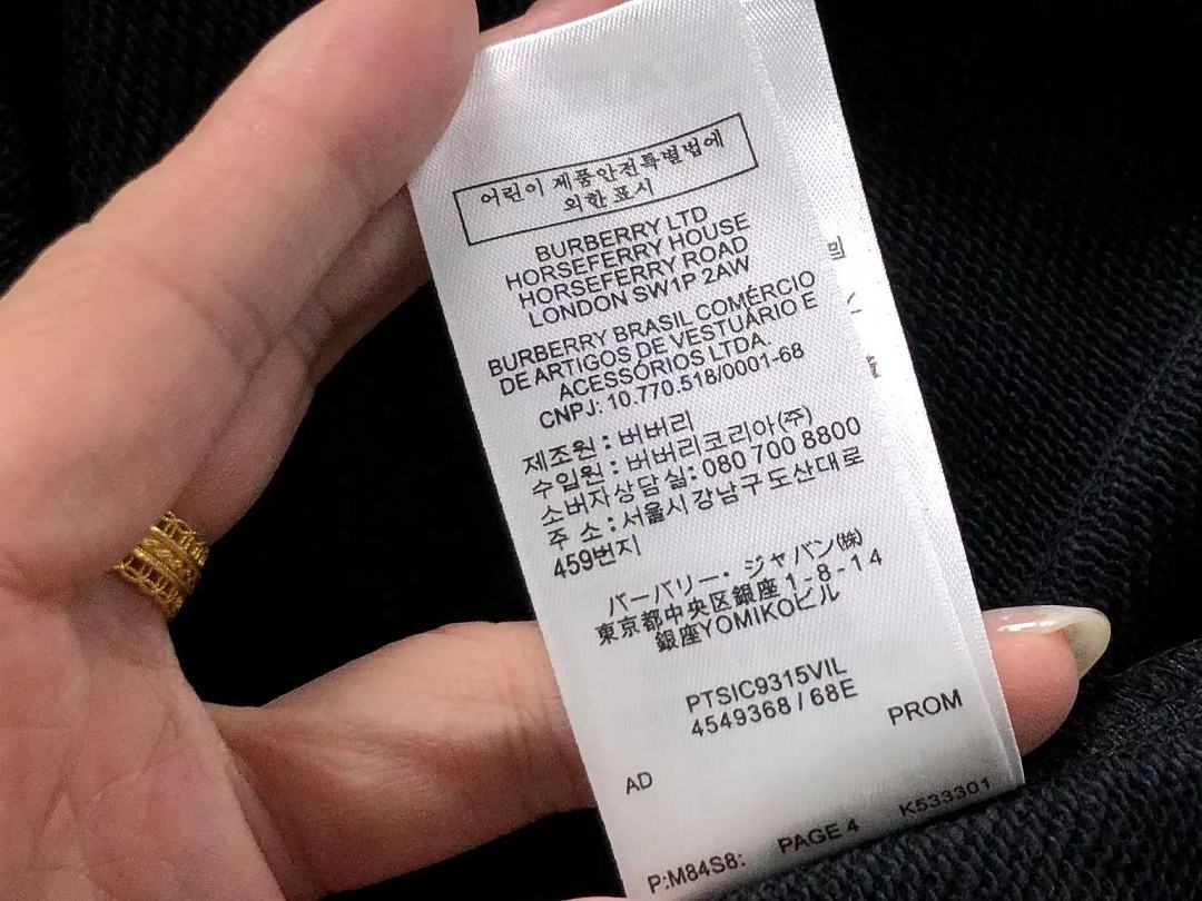 Unbranded 195 B⭐R⭐E⭐RY HOODIE 4208280401 (Im 170Cm 60Kg I Wear Size M In The Phot) - Image 23