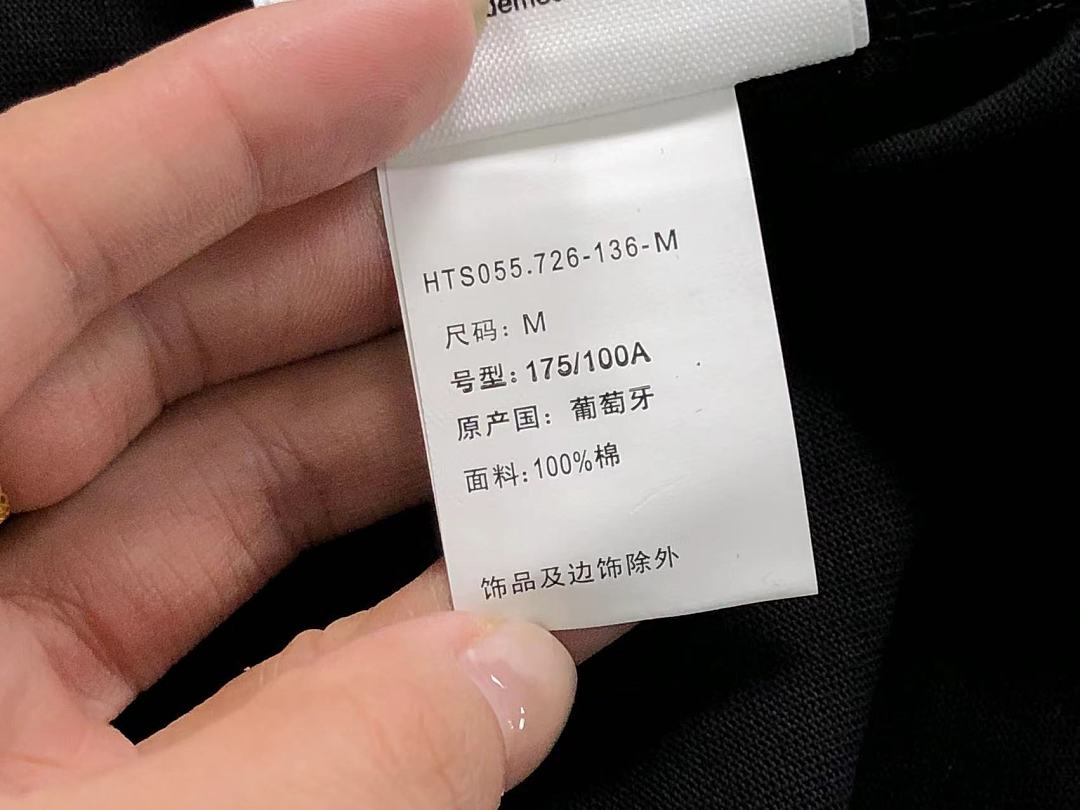 AMI 78 AMI T-SHIRT 126111181 (Im 170Cm 60Kg I Wear Size M In The Phot) - Image 34