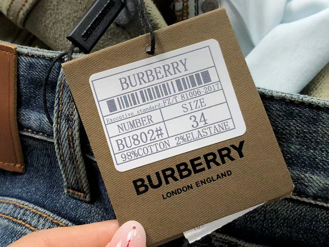 Burberry 225 B⭐R⭐E⭐RY TROUSERS 511250405 (Im 170Cm 60Kg I Wear Size 34 In The Phot) - Image 27