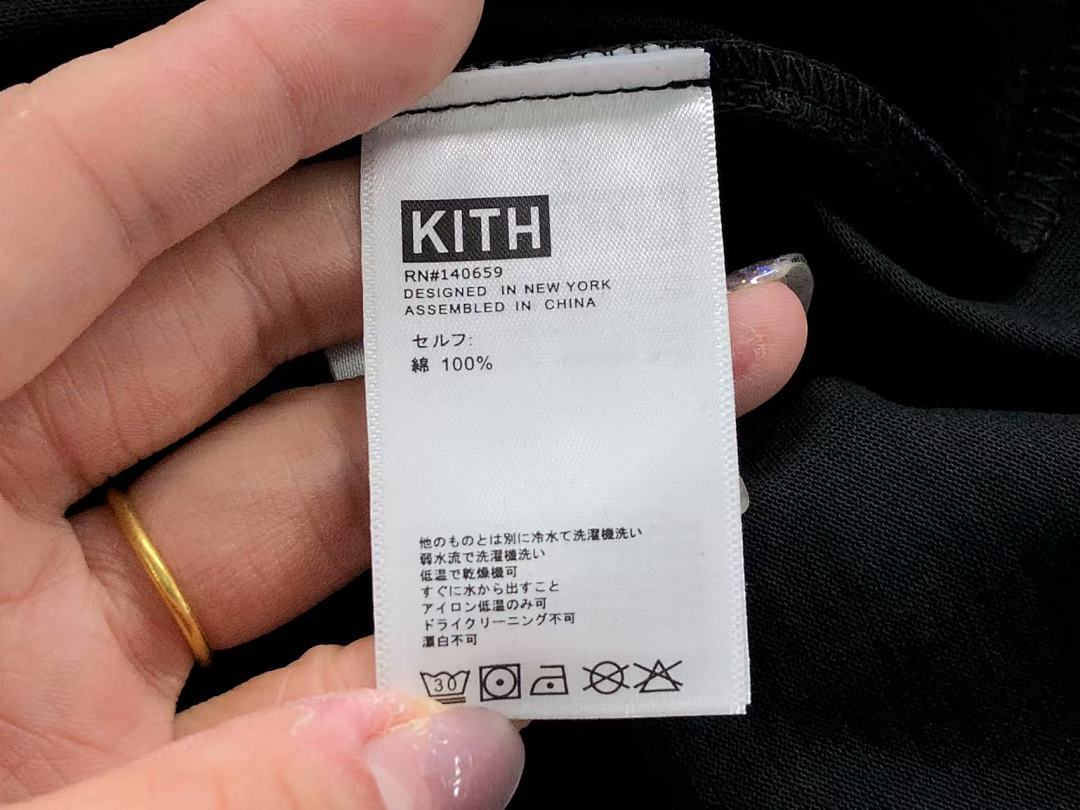 Kith 95 KITH T-SHIRT 1107032495 (Im 170Cm 60Kg I Wear Size L In The Phot) - Image 19