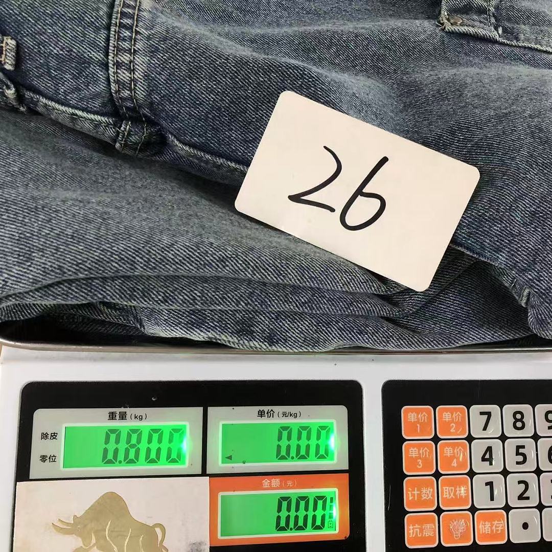 Adidas 208 A⭐I⭐AS TROUSERS FEMAIE - Image 29