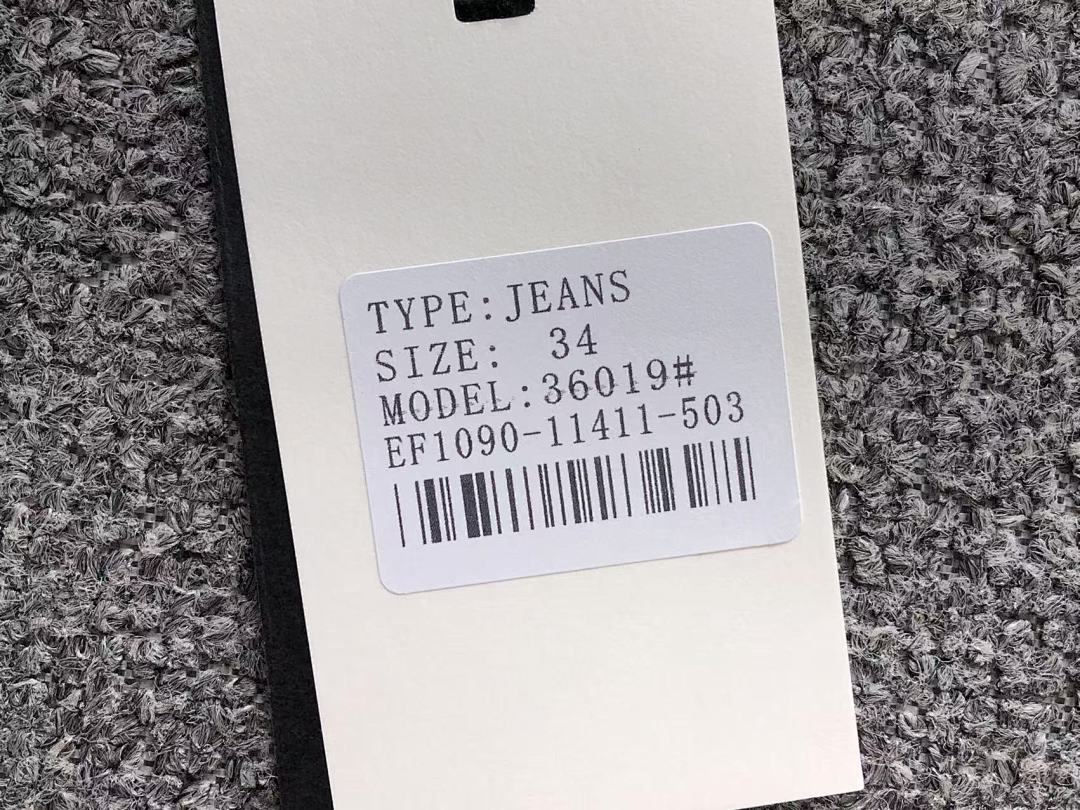 Unbranded 175 H⭐R⭐⭐S - Image 25
