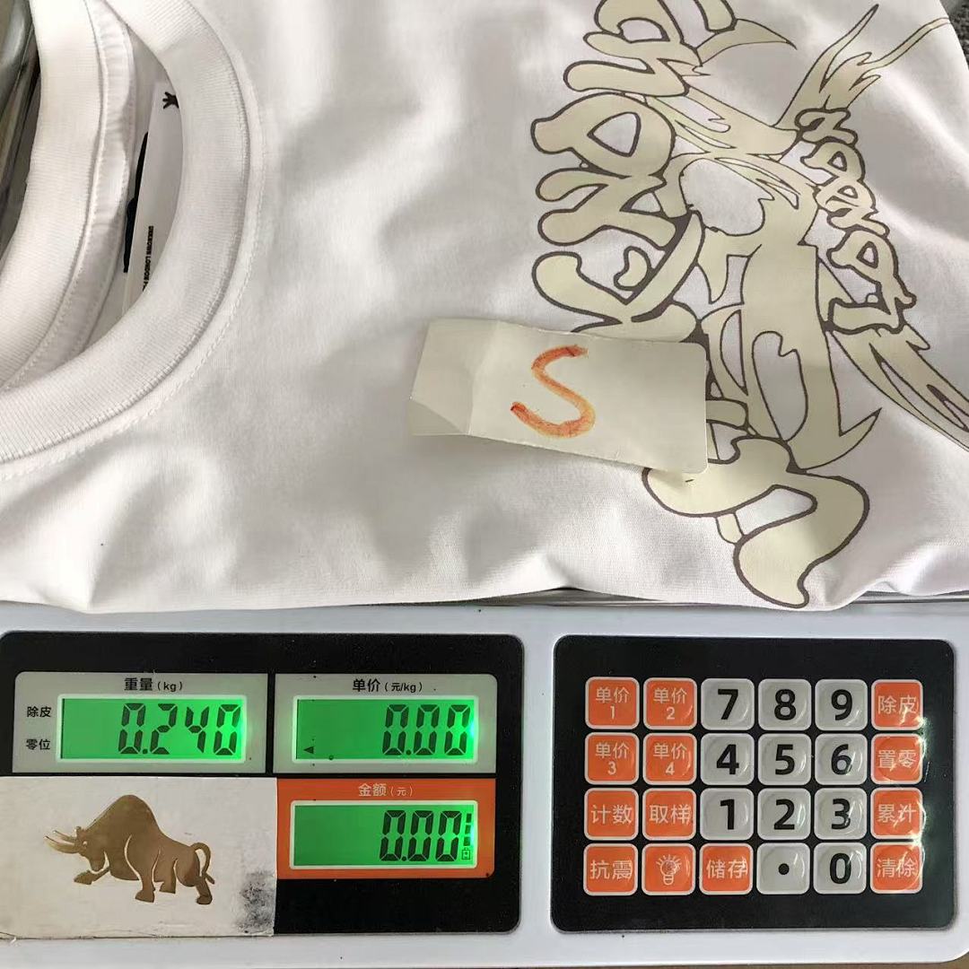 Unknown 85 U⭐KN⭐W⭐ T-SHIRT - Image 15