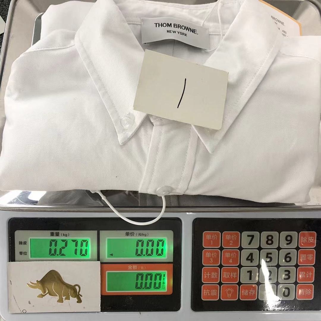 Unbranded 235 THOM BROWNE - Image 19