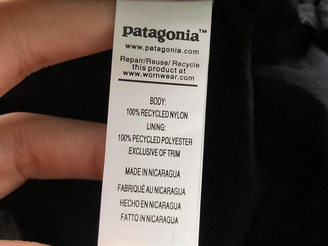 On Running 108 PATAGONIA SHORTS 215282423 (Im 170Cm 60Kg I Wear Size L In The Phot) - Image 27