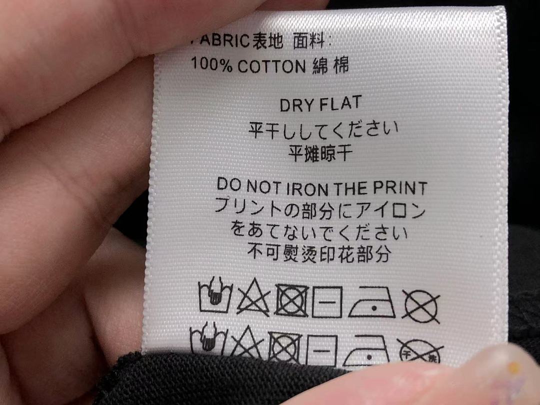Ih Nom Uh Nit 88 IH NOM UH NIT T-SHIRT - Image 24