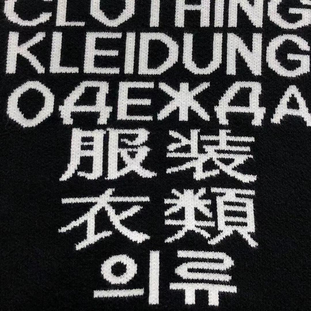 Vetements 158 VETEMENTS SWEATER 41091511145 (Im 170Cm 60Kg I Wear Size S In The Phot) - Image 14