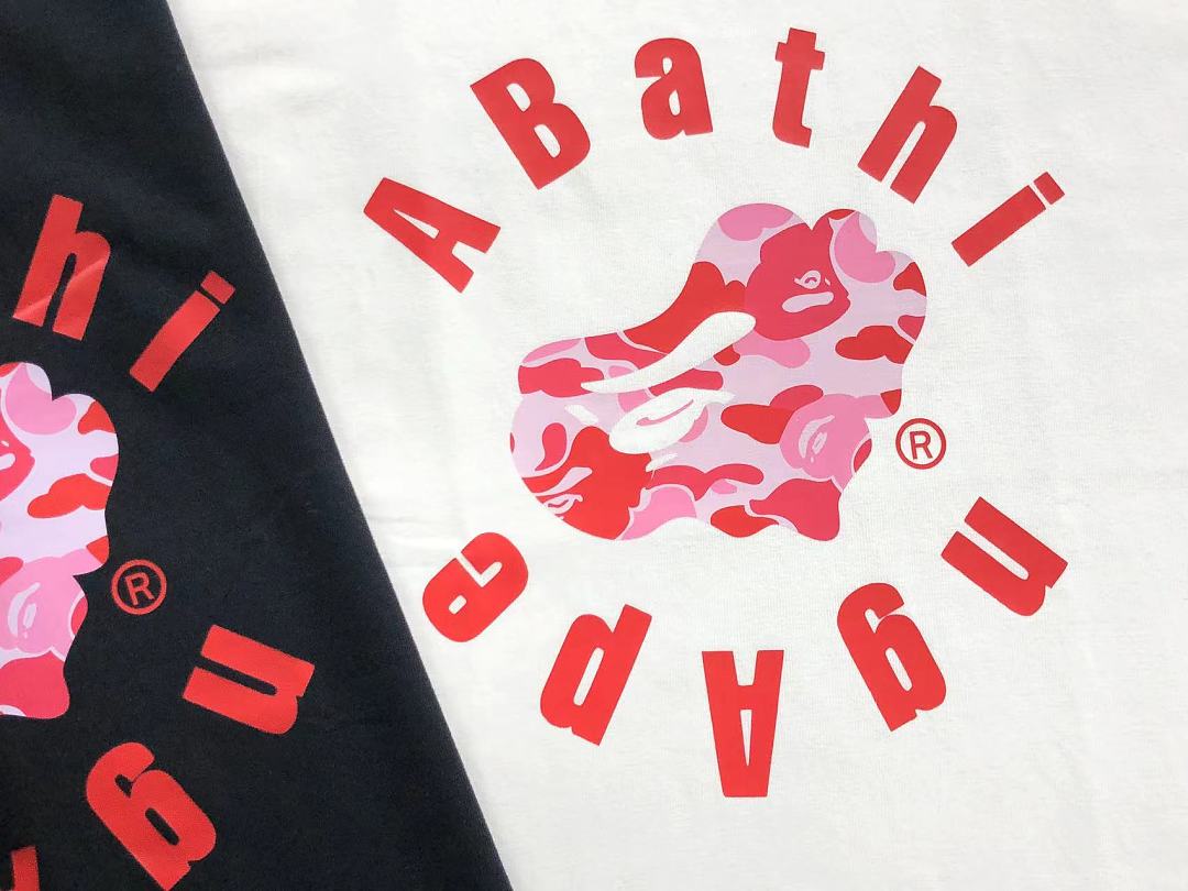 Bape 95 BAPE T-SHIRT 3205040817 (Im 170Cm 60Kg I Wear Size S In The Phot) - Image 13