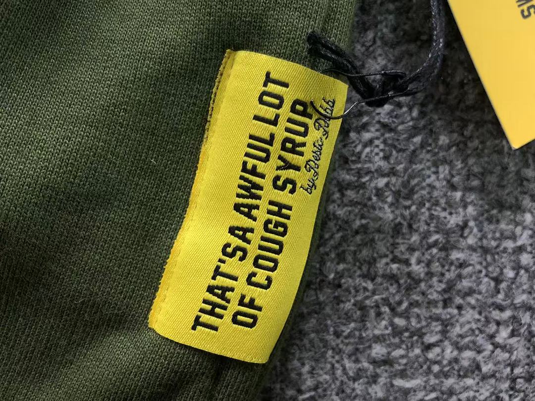 Cough Syrup TROUSERS 248 COU⭐H SY⭐UP HOODIE - Image 34