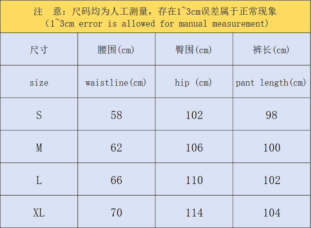 Adidas 139 A⭐I⭐AS TROUSERS FEMAIE - Image 2