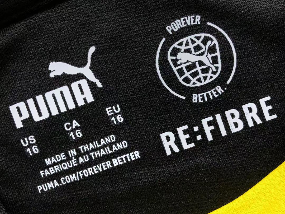 Chanel 68 FOOTBALL T-SHIRT SHORTS - Image 22