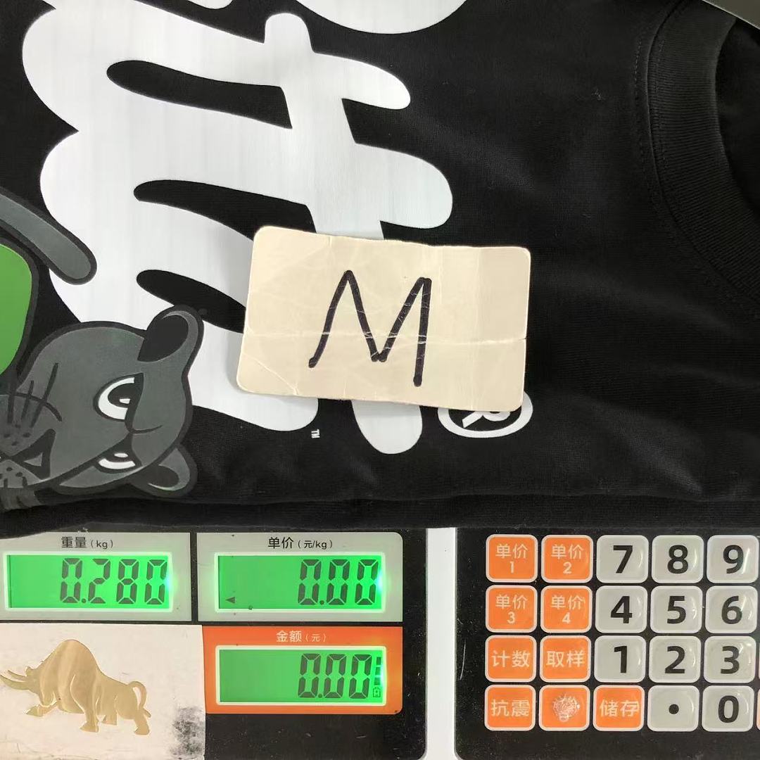 Patta 82 P⭐TT⭐ T-SHIRT 128508175 (Im 170Cm 60Kg I Wear Size M In The Phot) - Image 24