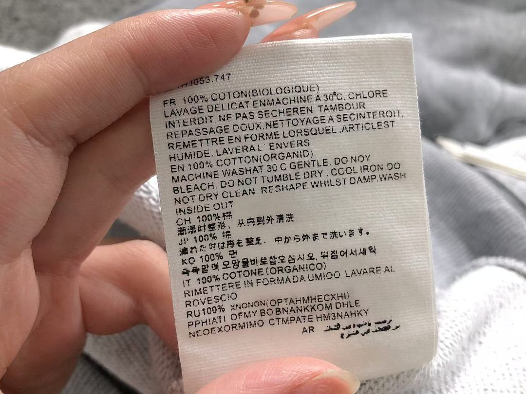 AMI 178 AMI HOODIE 32072904125 (Im 170Cm 60Kg I Wear Size M In The Phot) - Image 24