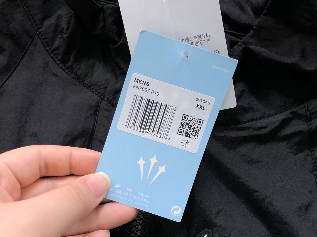Nike TROUSERS 158 N⭐K⭐ NO⭐T⭐ JACKET - Image 46