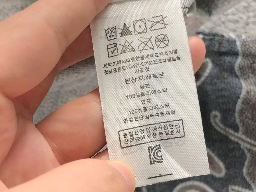 On Running 158 PATAGONIA SHIRT 5253029108 (Im 170Cm 60Kg I Wear Size S In The Phot) - Image 16